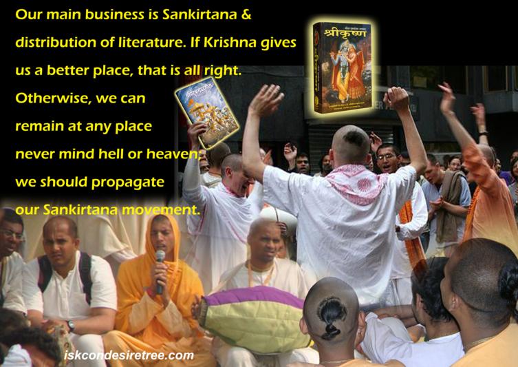 ISKCON Book Distribution Poster – 029