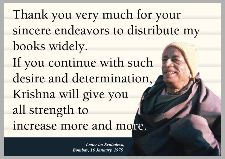 ISKCON Book Distribution Poster – 034