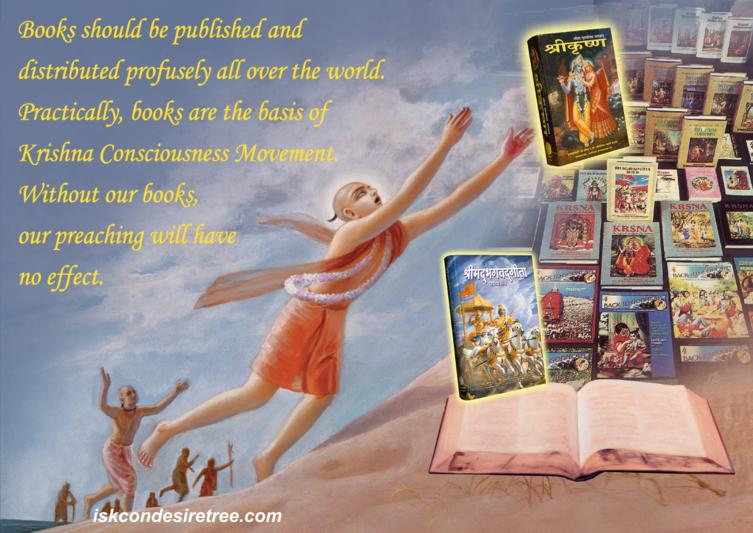 ISKCON Book Distribution Poster – 036