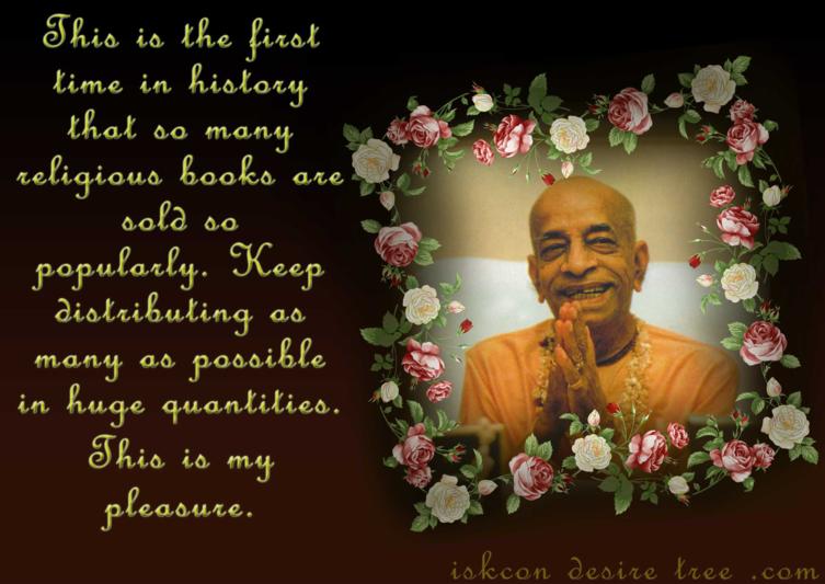 ISKCON Book Distribution Poster – 039