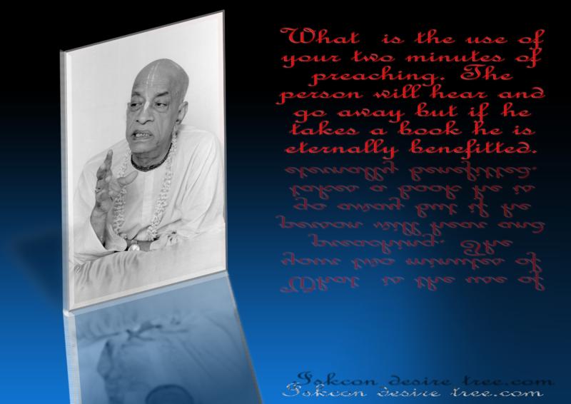 ISKCON Book Distribution Poster – 041