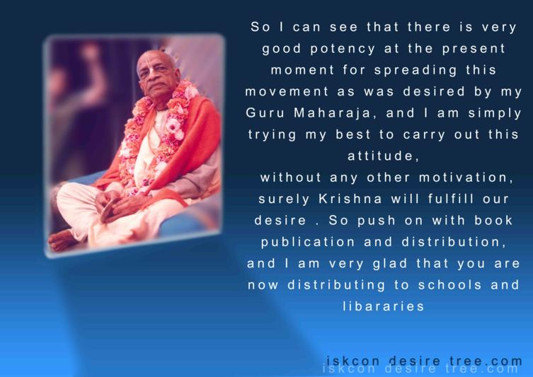 ISKCON Book Distribution Poster – 051