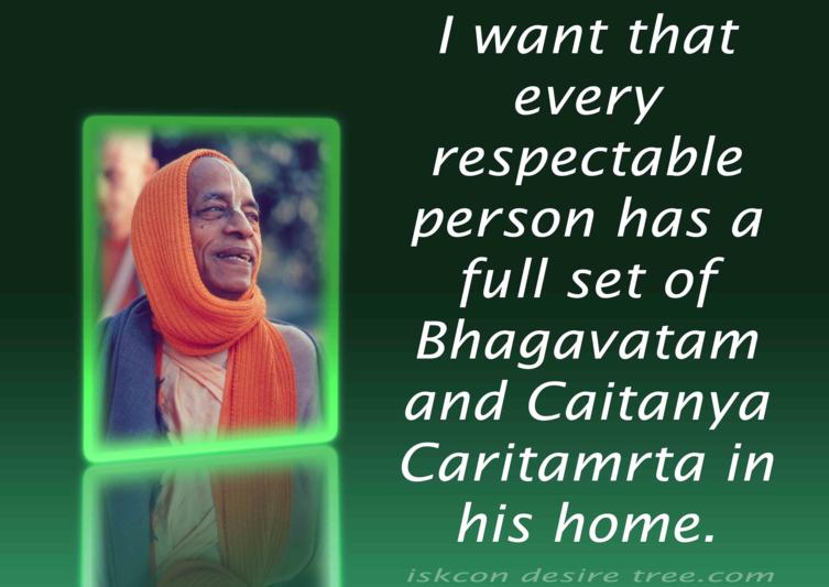 ISKCON Book Distribution Poster – 054