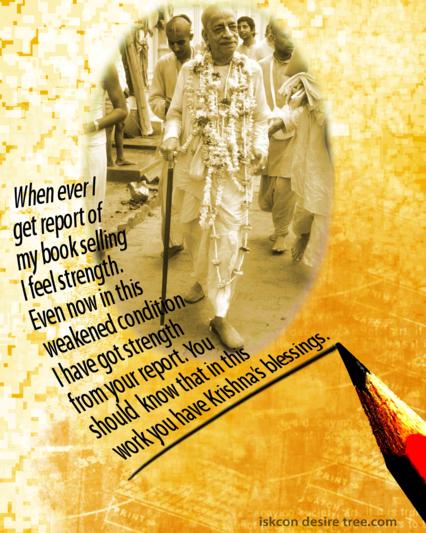 ISKCON Book Distribution Poster – 060