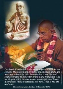 ISKCON Book Distribution Poster – 088