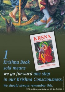 ISKCON Book Distribution Poster – 091