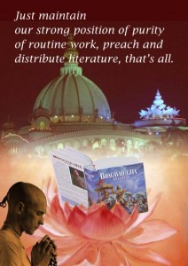 ISKCON Book Distribution Poster – 094