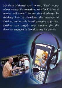 ISKCON Book Distribution Poster – 096