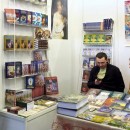 Bhagavad Gita at the Moscow Book Fair