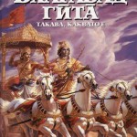 Bhagavad Gita in Different Languages