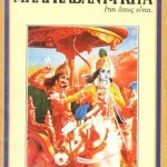 Bhagavad Gita in Different Languages