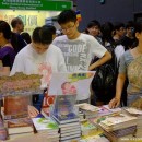 ISKCON in Hare Krishna International Book Fair 2012