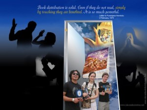 Book Distribution Wallpapers – 43