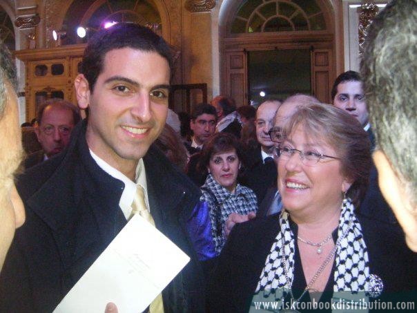 Sri Bhakti das with the former presidenta de Chile, Michelle Bachelet