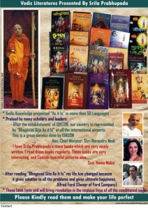 Book Distribution Banner