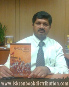 College Director Participating In ISKCON Bhagavad Gita Promotions