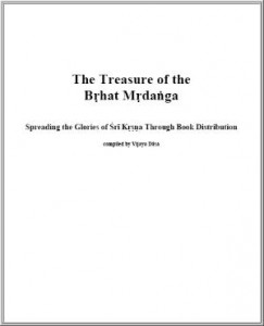 Treasure of Brhat Mrdanga part 1