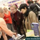 Vaishnava Oasis At The Moscow Book Fair