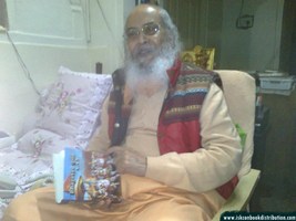 Gita Distribution to Bhuwaneshwarananda Ji