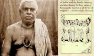 Bhaktivinoda Thakura Monthly Sankirtan Festival 2010 – Be part of History in Making