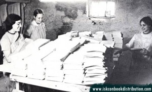 Can you believe in the early days of ISKCON Srila Prabhupada's books were hand made, Here is the proof.