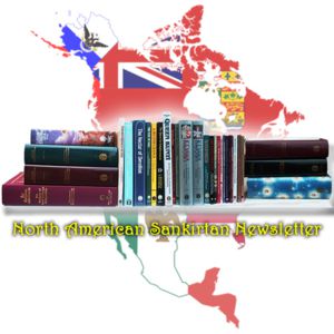 North American Sankirtan Newsletter