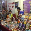 Sankirtan at a Bengali 12 hour Kirtan in Toronto