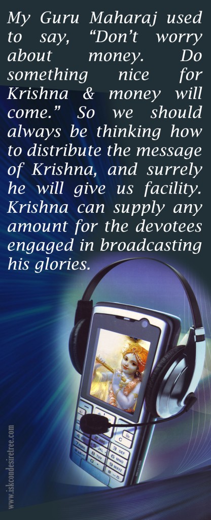ISKCON Book Distribution Book Mark 04