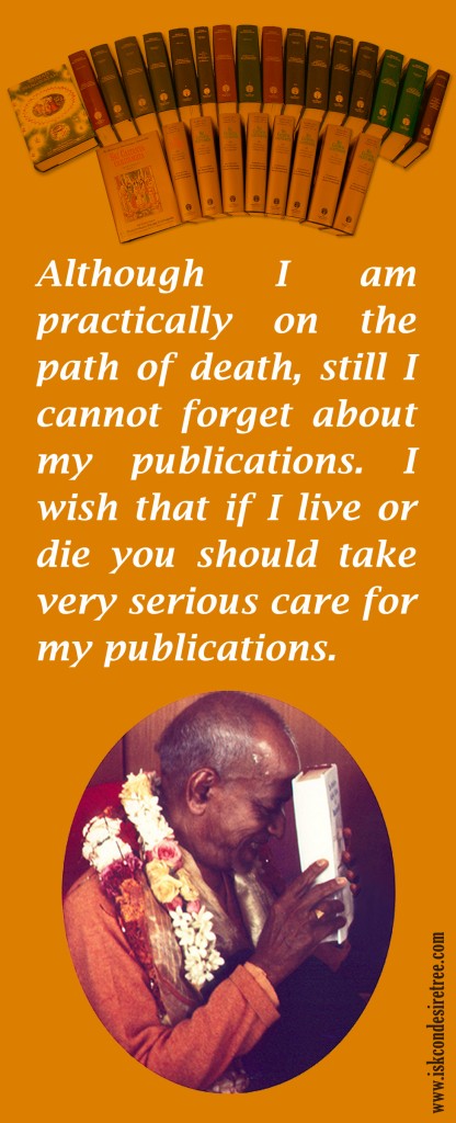 Bhagavad Gita Book Mark 05