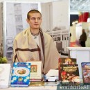BBT booth at the Exhibition Books of Russia