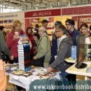 Prabhupada’s Books at the XXVth Moscow International Book Fair