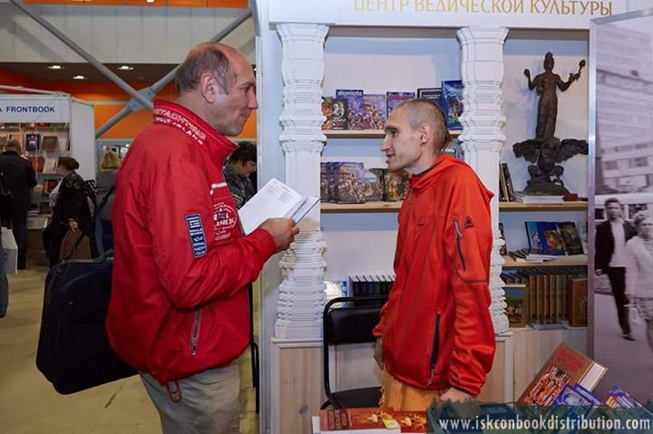 Book Distribution at 26th Moscow International Book Fair – Part – 2