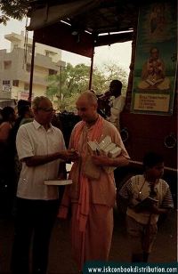 Glimpses of Padayatra Book Distribution in late 90’s