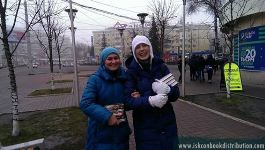 Book Distribution by Priya Sakhi Devi Dasi