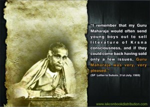 Srila Prabhupada Letter to Subala, 31st July 1969