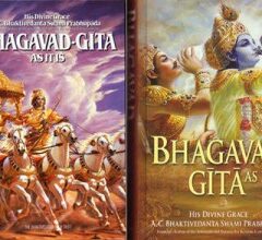 Good news from ISKCON Silicon Valley