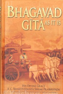 The Music From an Open Bhagavatam