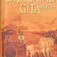 The Music From an Open Bhagavatam