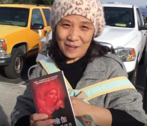 Distributing Books in Foreign Languages (Far East Middle East)