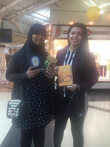 Srila Prabhupada’s books in Arabic