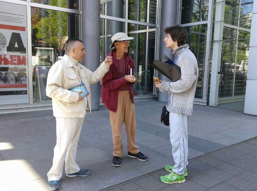 Book Distribution at Belgrade
