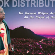 From the early days in Germany