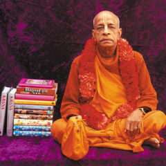 A flash from the past