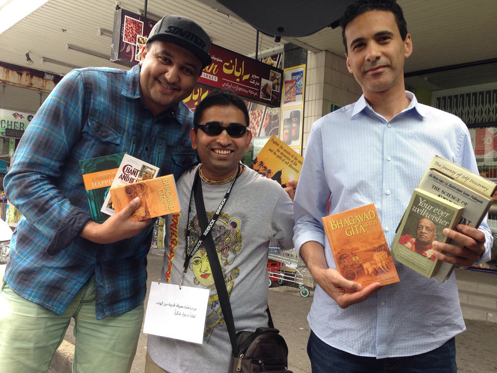 Book distribution in arabic