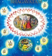 This is the sum and substance of the Krsna consciousness movement