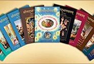 My first distribution of a set of Bhagavatam