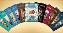 My first distribution of a set of Bhagavatam