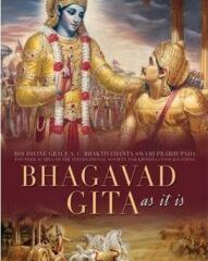 Bhagavad-gita as it isn’t