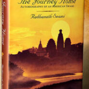 Increasing the book sales by selling a SB set to a returning customer