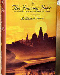 Increasing the book sales by selling a SB set to a returning customer